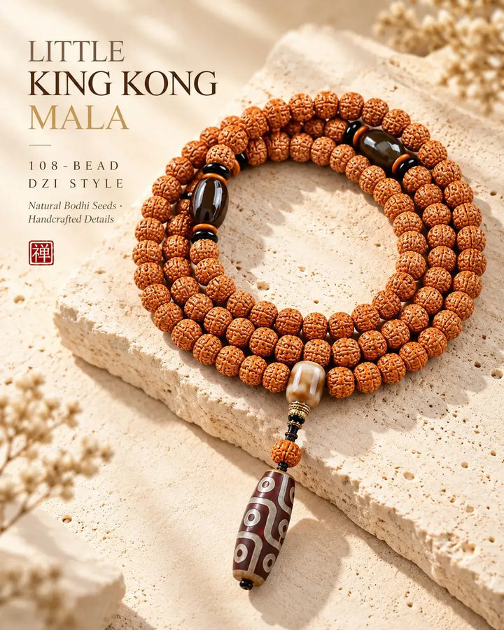 108 small vajra bodhi seed mala with patterned Dzi pendant