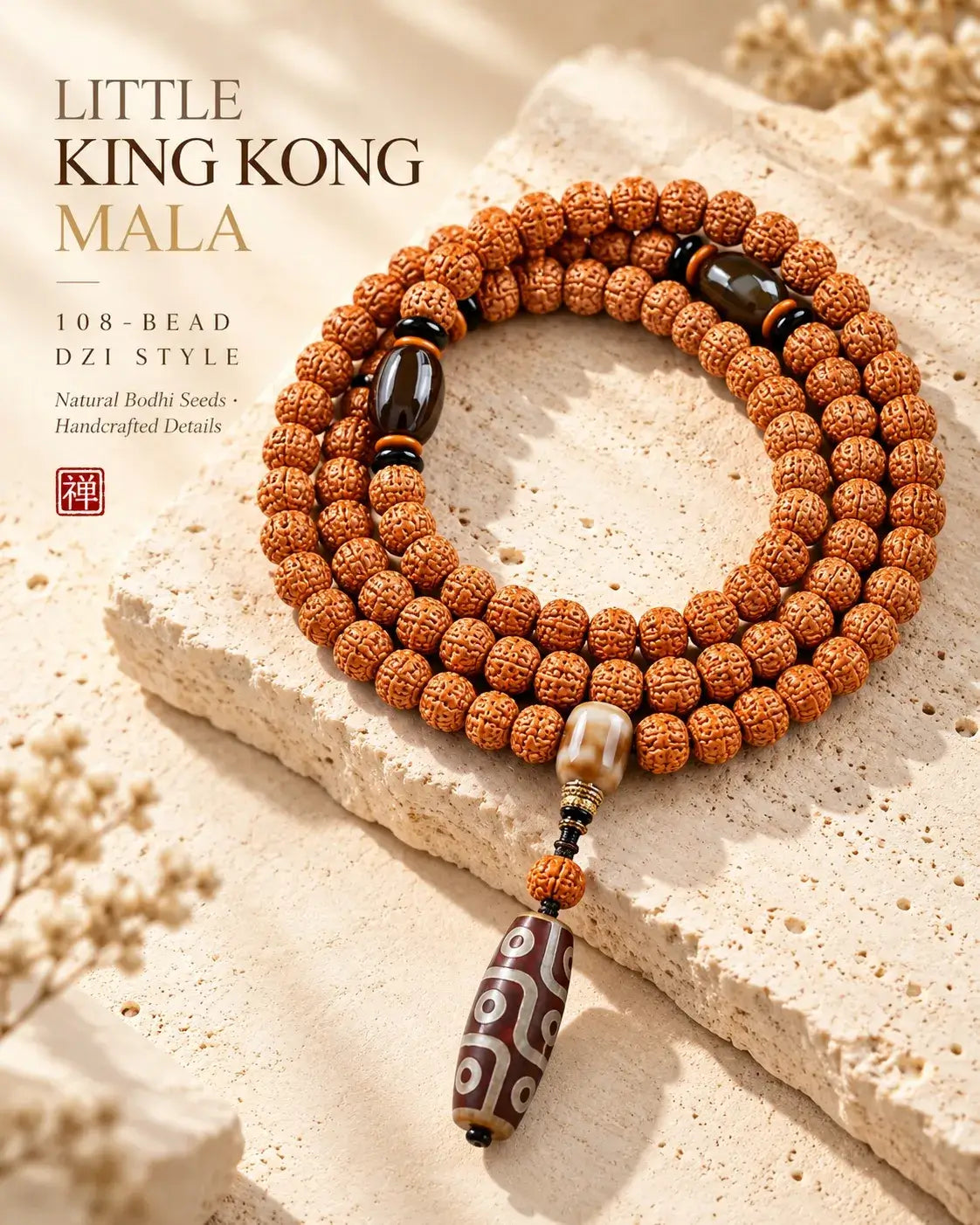 108 small vajra bodhi seed mala with patterned Dzi pendant