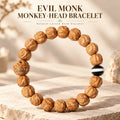 Evil Monk Houtou Walnut & Dzi Agate Bracelet - main view