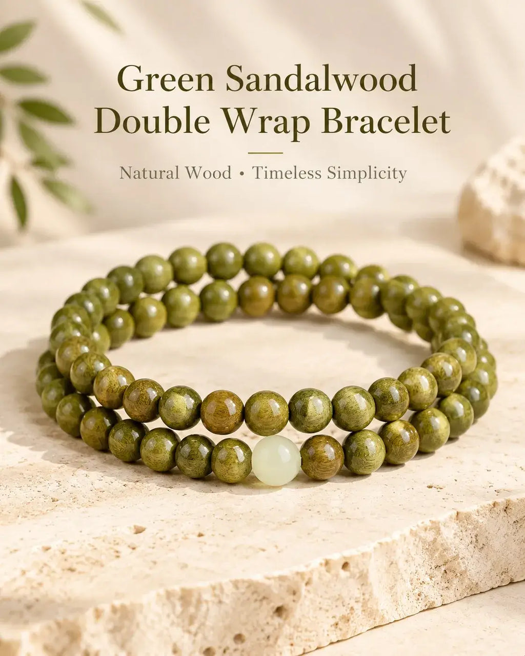 Natural green sandalwood double-wrap bracelet with 6 mm olive-green wood beads and a milky pale accent