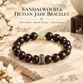 Red Sandalwood & Hetian Jade Bracelet, 10 mm - main view